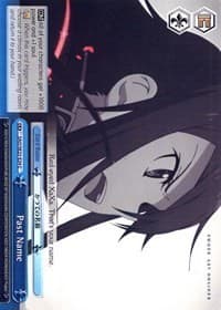 Past Name - Sword Art Online II - Weiss Schwarz card