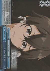 A Small Step (Parallel Foil) - Sword Art Online II - Weiss Schwarz card