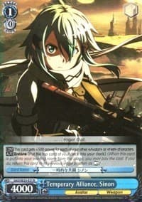 Temporary Alliance, Sinon - Sword Art Online II - Weiss Schwarz card