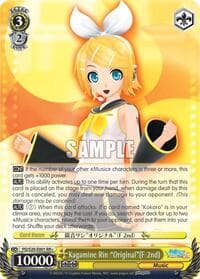 Kagamine Rin "Original"(F 2nd) - Hatsune Miku: Project DIVA F 2nd - Weiss Schwarz card