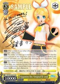 Kagamine Rin "Original"(F 2nd) (XR) - Hatsune Miku: Project DIVA F 2nd - Weiss Schwarz card