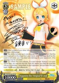 Kagamine Rin "Original"(F 2nd) (SP) - Hatsune Miku: Project DIVA F 2nd - Weiss Schwarz card