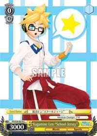 Kagamine Len "School Jersey" - Hatsune Miku: Project DIVA F 2nd - Weiss Schwarz card