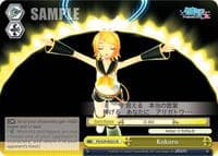 Kokoro - Hatsune Miku: Project DIVA F 2nd - Weiss Schwarz card