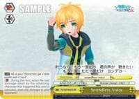 Soundless Voice (SR) - Hatsune Miku: Project DIVA F 2nd - Weiss Schwarz card