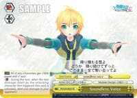 Soundless Voice - Hatsune Miku: Project DIVA F 2nd - Weiss Schwarz card
