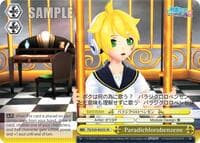 Paradichlorobenzene (SR) - Hatsune Miku: Project DIVA F 2nd - Weiss Schwarz card