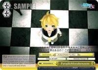 Paradichlorobenzene - Hatsune Miku: Project DIVA F 2nd - Weiss Schwarz card