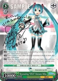 Resonating "DIVA" Hatsune Miku (SP) - Hatsune Miku: Project DIVA F 2nd - Weiss Schwarz card