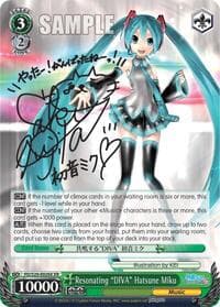 Resonating "DIVA" Hatsune Miku (XR) - Hatsune Miku: Project DIVA F 2nd - Weiss Schwarz card