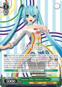 Hatsune Miku "Rainbow Lines" - Hatsune Miku: Project DIVA F 2nd - Weiss Schwarz card