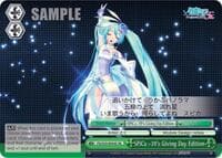 SPiCa -39's Giving Day Edition- (SR) - Hatsune Miku: Project DIVA F 2nd - Weiss Schwarz card
