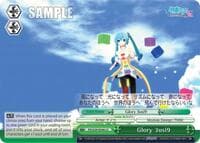 Glory 3usi9 - Hatsune Miku: Project DIVA F 2nd - Weiss Schwarz card