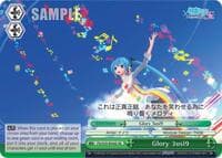 Glory 3usi9 (SR) - Hatsune Miku: Project DIVA F 2nd - Weiss Schwarz card