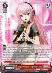 Megurine Luka "Original"(F 2nd) - Hatsune Miku: Project DIVA F 2nd - Weiss Schwarz card
