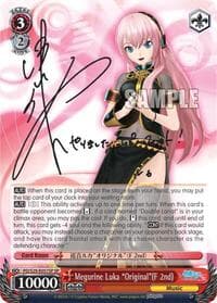 Megurine Luka "Original"(F 2nd) (SP) - Hatsune Miku: Project DIVA F 2nd - Weiss Schwarz card