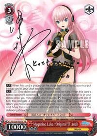 Megurine Luka "Original"(F 2nd) (XR) - Hatsune Miku: Project DIVA F 2nd - Weiss Schwarz card