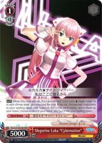 Megurine Luka "Cybernation" (RRR) - Hatsune Miku: Project DIVA F 2nd - Weiss Schwarz card