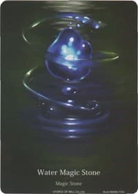 Water Magic Stone (A0 Insert Full Art) - Promo Cards - Force of Will card
