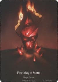 Fire Magic Stone (A0 Insert Full Art) - Promo Cards - Force of Will card