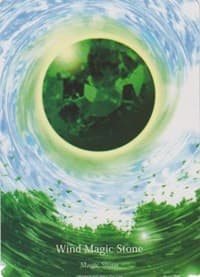 Wind Magic Stone (A0 Insert Full Art) - Promo Cards - Force of Will card