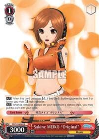 Sakine MEIKO "Original" - Hatsune Miku: Project DIVA F 2nd - Weiss Schwarz card