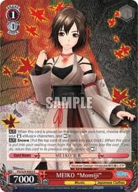 MEIKO "Momiji" - Hatsune Miku: Project DIVA F 2nd - Weiss Schwarz card