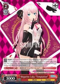 Megurine Luka "Temptation" (B) - Hatsune Miku: Project DIVA F 2nd - Weiss Schwarz card