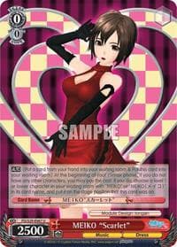 MEIKO "Scarlet" - Hatsune Miku: Project DIVA F 2nd - Weiss Schwarz card