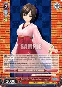MEIKO "Taisho Nostalgia" - Hatsune Miku: Project DIVA F 2nd - Weiss Schwarz card