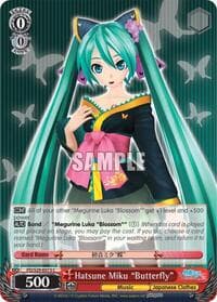 Hatsune Miku "Butterfly" - Hatsune Miku: Project DIVA F 2nd - Weiss Schwarz card