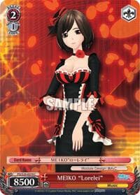 MEIKO "Lorelei" - Hatsune Miku: Project DIVA F 2nd - Weiss Schwarz card