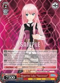 Megurine Luka "Successor" - Hatsune Miku: Project DIVA F 2nd - Weiss Schwarz card