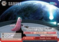 Double Lariat - Hatsune Miku: Project DIVA F 2nd - Weiss Schwarz card