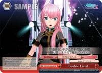 Double Lariat (SR) - Hatsune Miku: Project DIVA F 2nd - Weiss Schwarz card