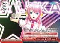 Luka Luka Night Fever (SR) - Hatsune Miku: Project DIVA F 2nd - Weiss Schwarz card
