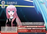 Akatsuki Arrival (B) - Hatsune Miku: Project DIVA F 2nd - Weiss Schwarz card