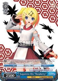 Kagamine Rin "Raspberry" (A) - Hatsune Miku: Project DIVA F 2nd - Weiss Schwarz card