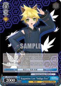 Kagamine Len "Indigo Fox" (B) - Hatsune Miku: Project DIVA F 2nd - Weiss Schwarz card