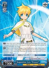 Kagamine Len "Eraser" - Hatsune Miku: Project DIVA F 2nd - Weiss Schwarz card