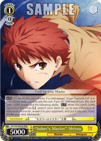 "Saber's Master" Shirou (RRR) - Fate/stay night [Unlimited Blade Works] - Weiss Schwarz card
