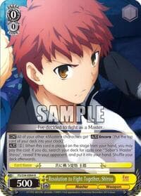 Resolution to Fight Together, Shirou - Fate/stay night [Unlimited Blade Works] - Weiss Schwarz card