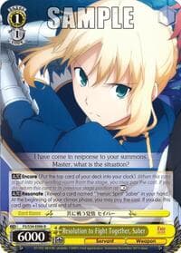 Resolution to Fight Together, Saber - Fate/stay night [Unlimited Blade Works] - Weiss Schwarz card