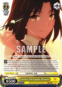 Archery Club Captain, Mitsuzuri - Fate/stay night [Unlimited Blade Works] - Weiss Schwarz card