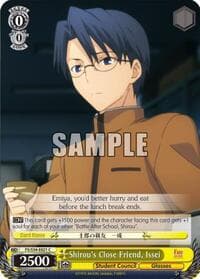 Shirou's Close Friend, Issei - Fate/stay night [Unlimited Blade Works] - Weiss Schwarz card