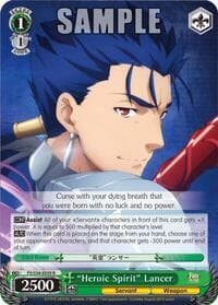 "Heroic Spirit" Lancer - Fate/stay night [Unlimited Blade Works] - Weiss Schwarz card