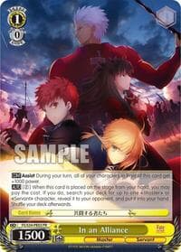 In an Alliance - Fate/stay night [Unlimited Blade Works] - Weiss Schwarz card