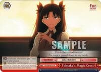 Tohsaka's Magic Crest - Fate/stay night [Unlimited Blade Works] - Weiss Schwarz card