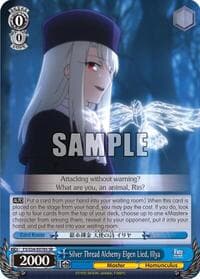 Silver Thread Alchemy Elgen Lied, Illya (SR) - Fate/stay night [Unlimited Blade Works] - Weiss Schwarz card