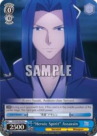 "Heroic Spirit" Assassin - Fate/stay night [Unlimited Blade Works] - Weiss Schwarz card